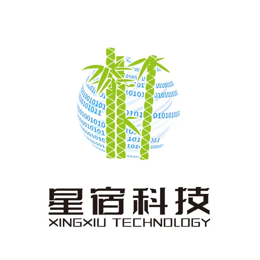 星宿科技 XINGXIU TECHNOLOGY 公司 Logo